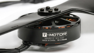 What Motors Are Used in Drones & How to Choose It?